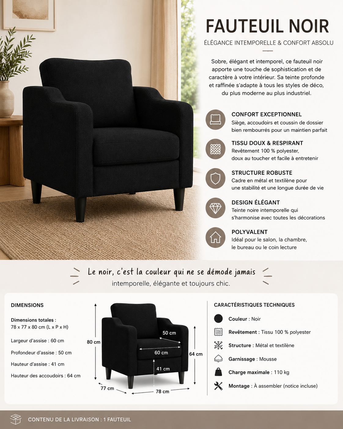 Fauteuil de salon noir en tissu