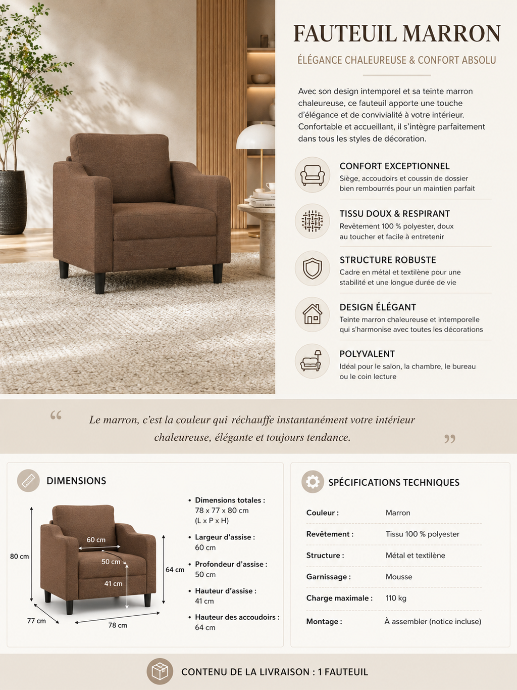 Fauteuil de salon marron en tissu