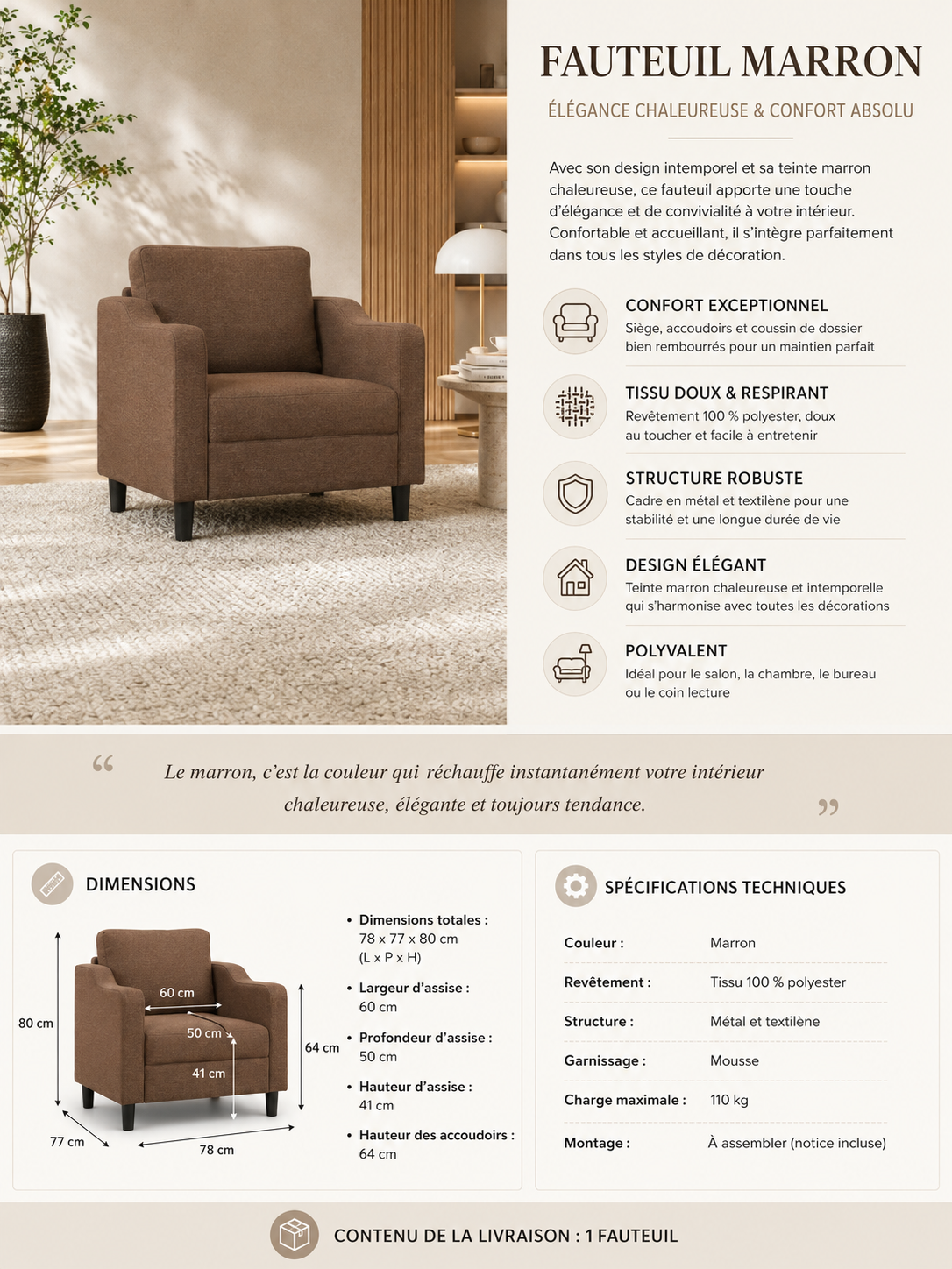 Fauteuil de salon marron en tissu