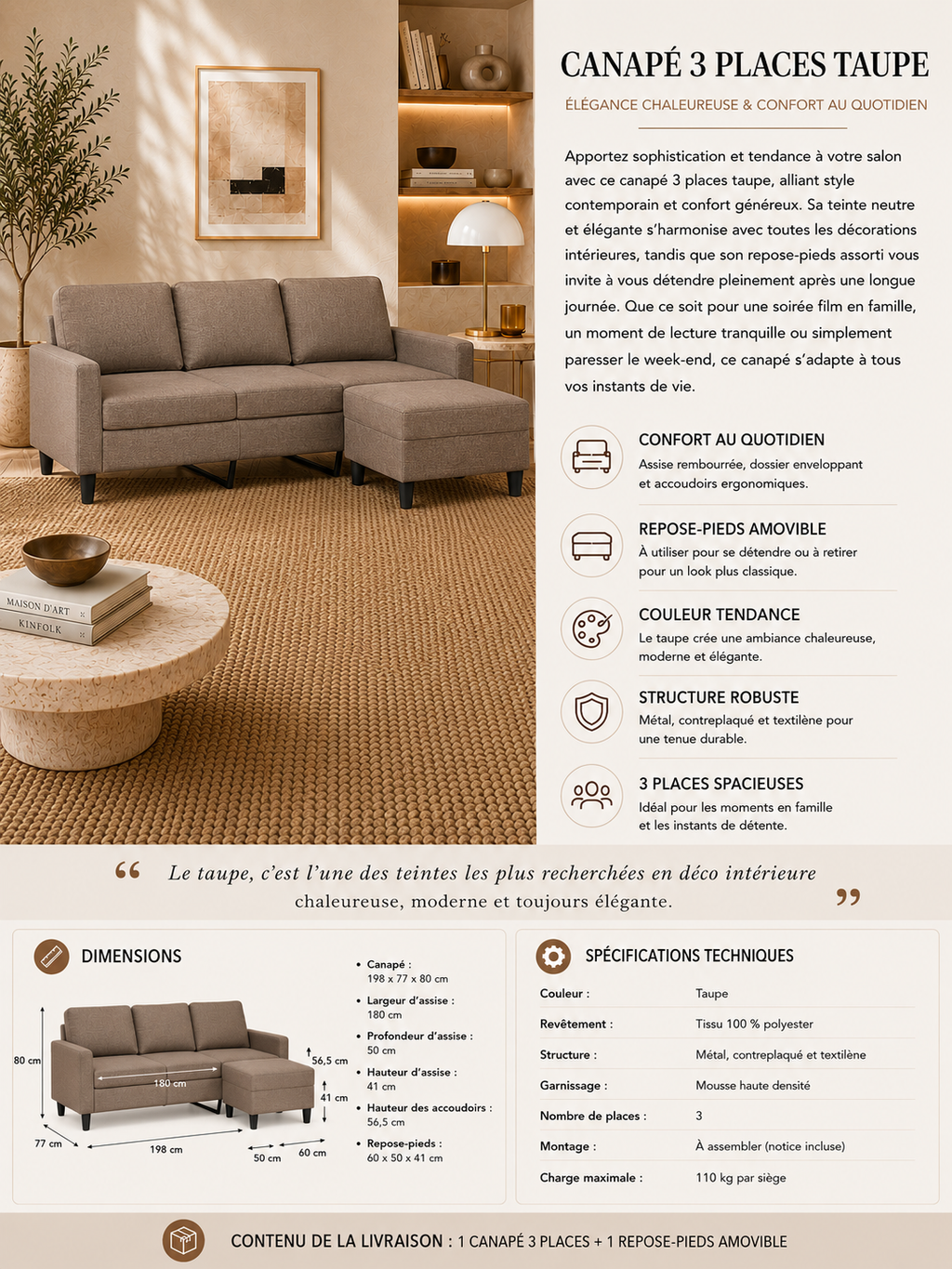 Canapé 3 places taupe avec repose-pieds